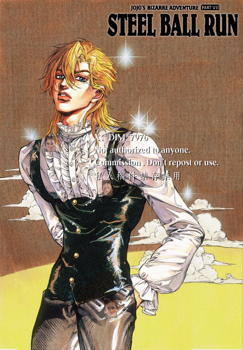 DIM_7976's tweet photo. 迪亚哥
#jjba #jjbafanart https://t.co/ui5FE9TdBK