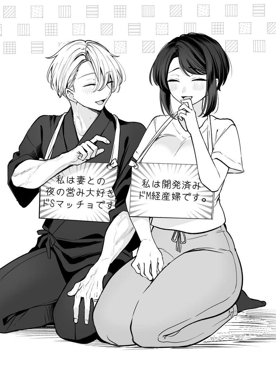 HAM_86's tweet photo. RT @yunamaro21: これがこうしてこうなってこう！！のカプ https://t.co/YpWDG6FJeO