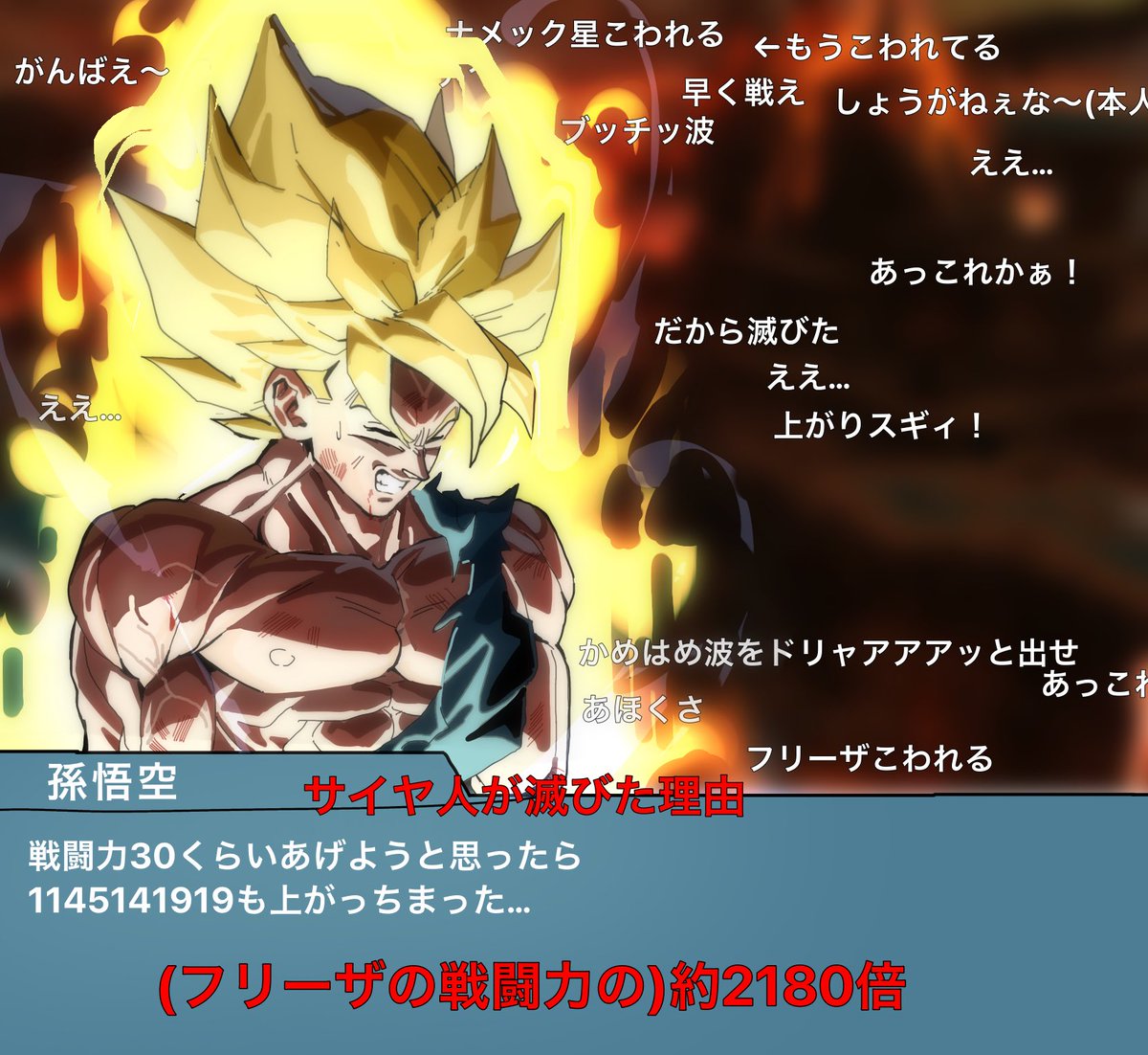 TTy114514191981's tweet photo. https://t.co/hyPWZRxhUI