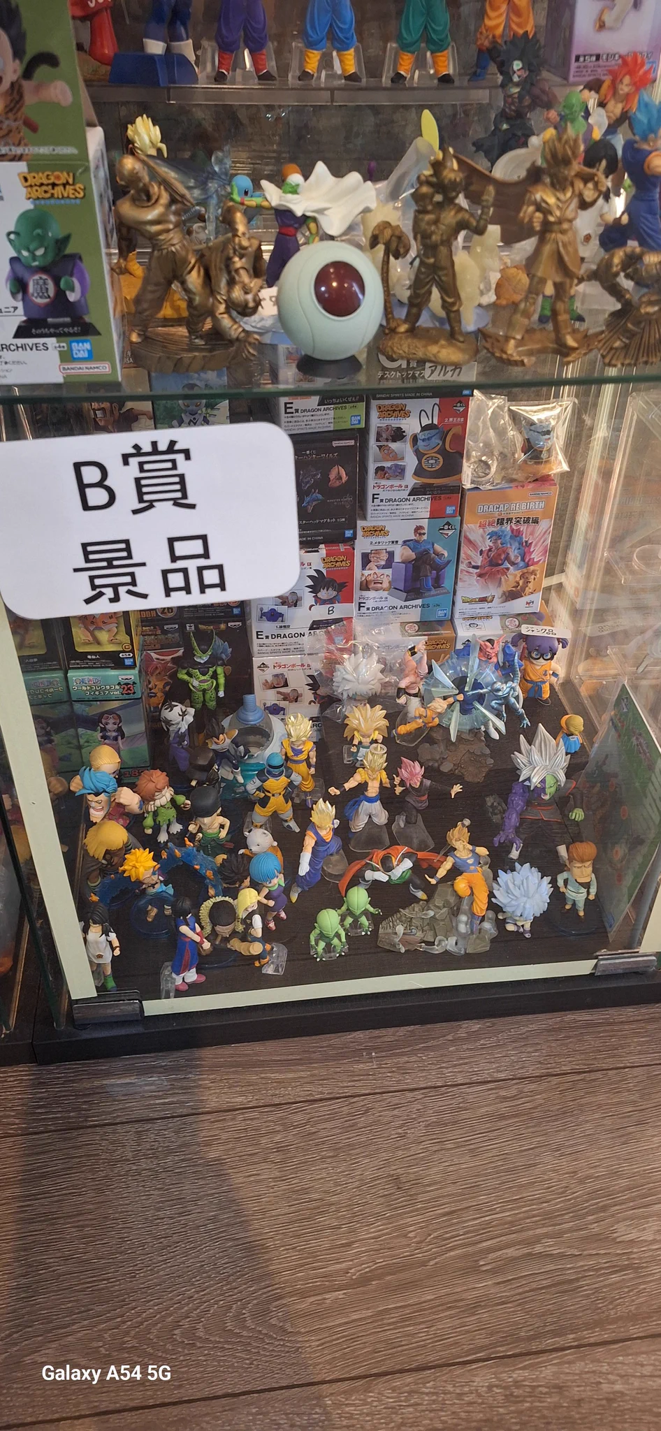 フィギュアSHOP Galapagos【公式】 on X: 