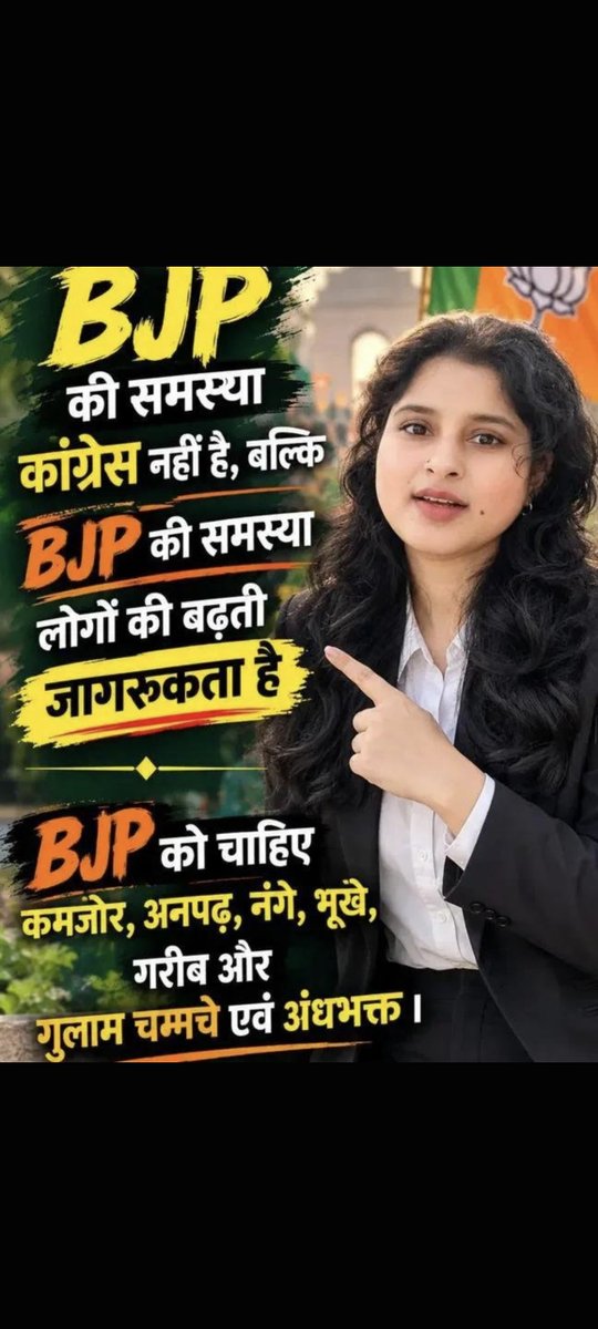 PremSag65145882's tweet photo. @BJP4Goa https://t.co/kRaCF7B1VY