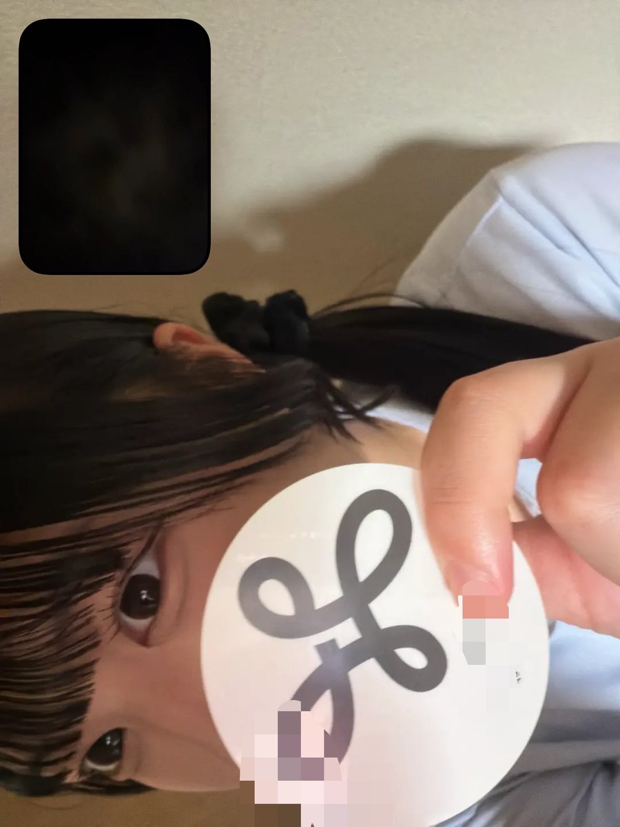 kawatiko's tweet photo. 返信冷たくない人がタイプ💕 https://t.co/4fRgoBTwnC