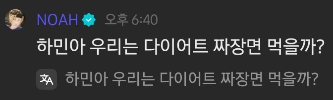 bear_nyang's tweet photo. 뭐하냐고...!!!!!! https://t.co/UgthtAeWnq