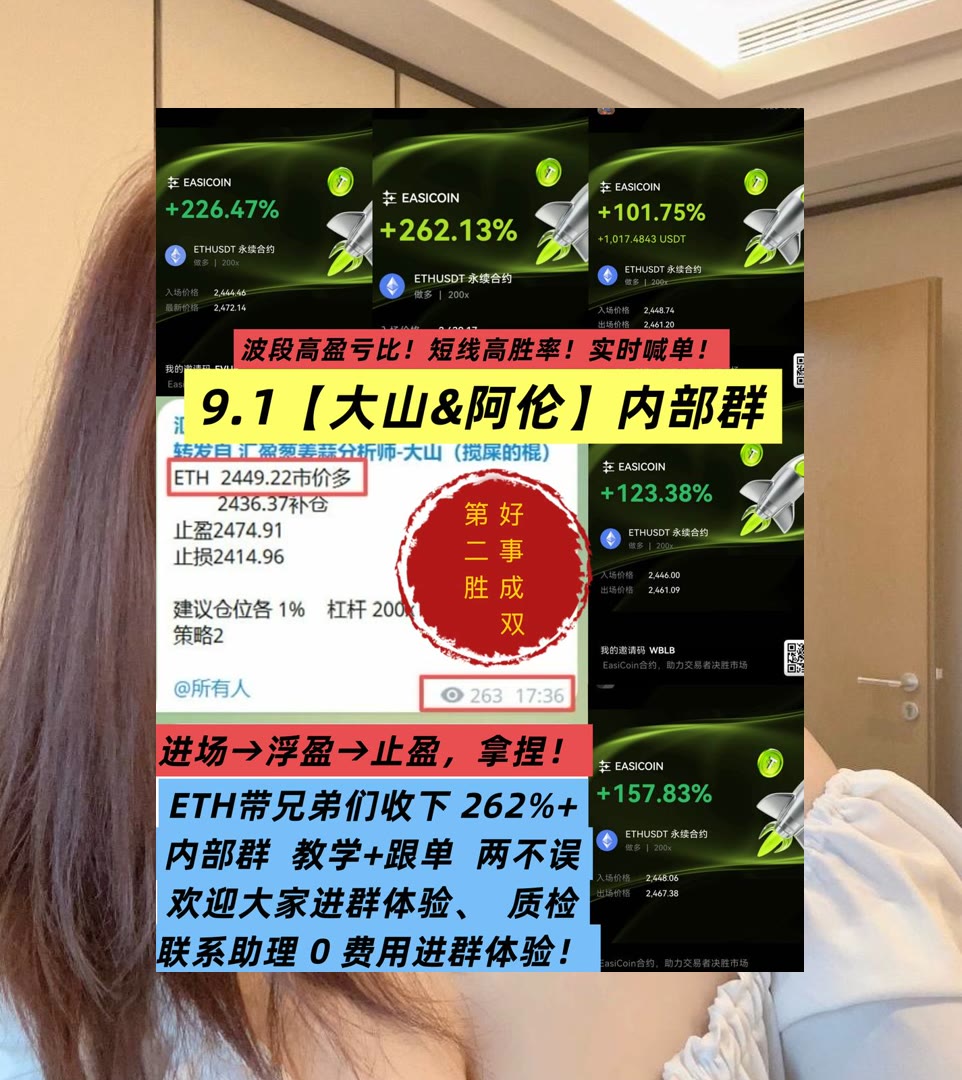 JolynnMogr3z's tweet photo. True athletes know the value of good sportsmanship both on and off the field.
比特币市场信息还不够全面？舒琴⤵止盈📡多还是空🤱stt
IREN Limited  IREN❕Trane👣Dogecoin🐠看空
比特币 以太坊 币圈 免费合约跟单社区👉 @fzy988 👈 https://t.co/Il8vd875Ud