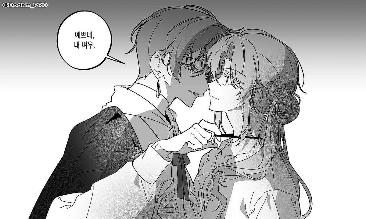 Chellen_y's tweet photo. 내 여우를 위한 선물⛓️

ɪʟʟᴜꜱᴛ ʙʏ @ ᴅᴏᴅᴀᴍ_ᴘʀᴄ https://t.co/yORf7qVoeM