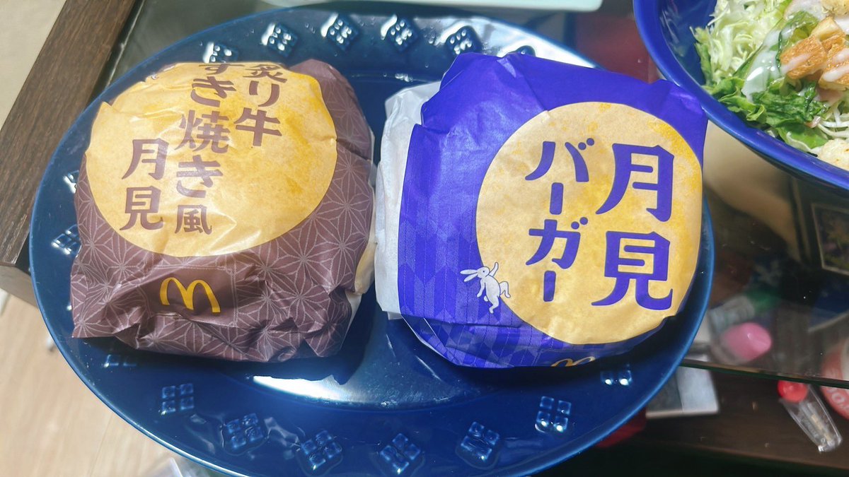 harurusolo's tweet photo. お惣菜+マクド月見バーガーパーティ🪅

月見バーガー大好き🍔

#おうちごはん
#料理好きな人と繋がりたい 
#料理記録
#料理男子
#手料理 https://t.co/vLWfc5kPCX