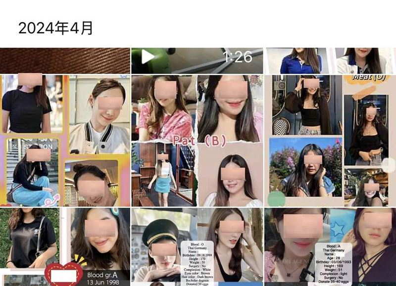 balababada's tweet photo. 畫重點:
- 孕母在台中豐原某婦產科診所或桃園、花蓮等醫院分娩
- 冒著生產風險的泰籍孕母僅獲得約45萬泰銖報酬
- 透過訂製在台產下25名新生兒，其中男嬰21人，占84%
- 徐男更曾傳訊向診所院長夫人誇口「有做不完的生意啦」 https://t.co/5FpWDGxLak