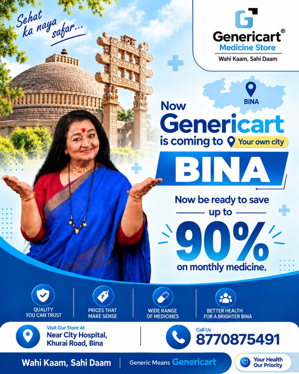 Genericartmed's tweet photo. 🚀 Madhya Pradesh, Genericart is expanding its journey—and Bina is next! 💙

With 1 Cr+ customers, 11+ years of trust and quality-focused healthcare, something new is coming your way.

📍 Bina, get ready!

#Genericart #Bina #MadhyaPradesh https://t.co/jvis58NNQ3
