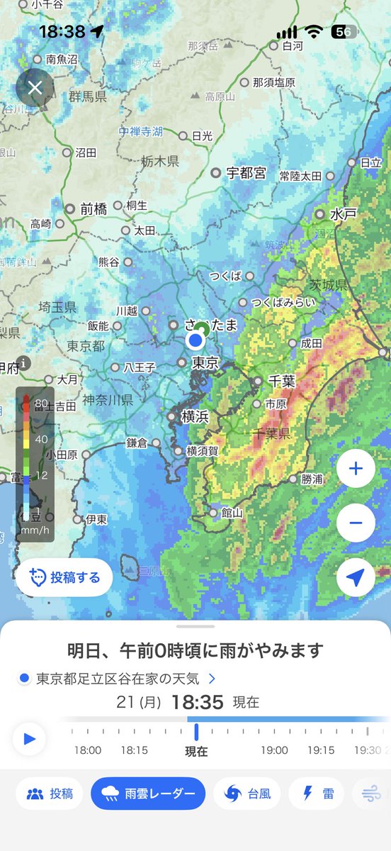abekaz4's tweet photo. ちばけーん！ https://t.co/94vIPMSYln