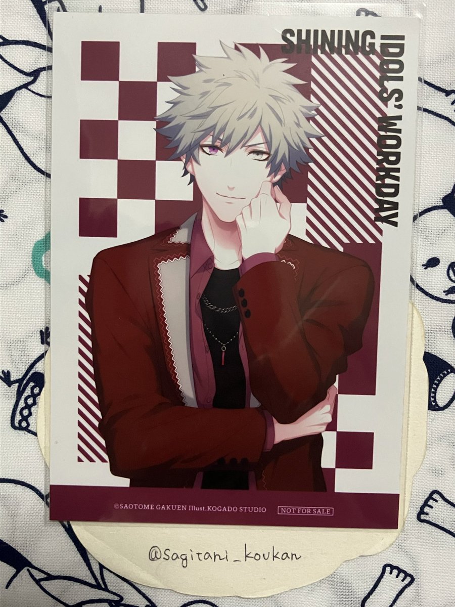 sagitani_koukan's tweet photo. 【交換】うたプリ SHINING IDOLS' WORKDAY ドラマCD 
特典　ブロマイド

譲　蘭丸

求　真斗

郵送、都内手渡し

よろしくお願いいたします。 https://t.co/rAiaLIcngU