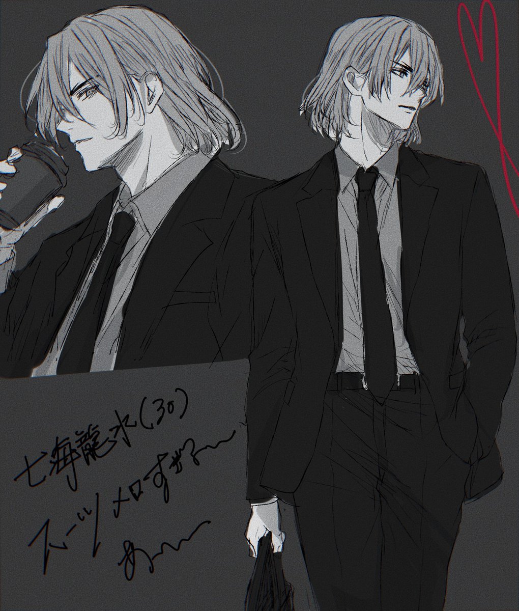 ai__________02's tweet photo. いつぞや描いてたやつ… https://t.co/yXX8sYQOkk