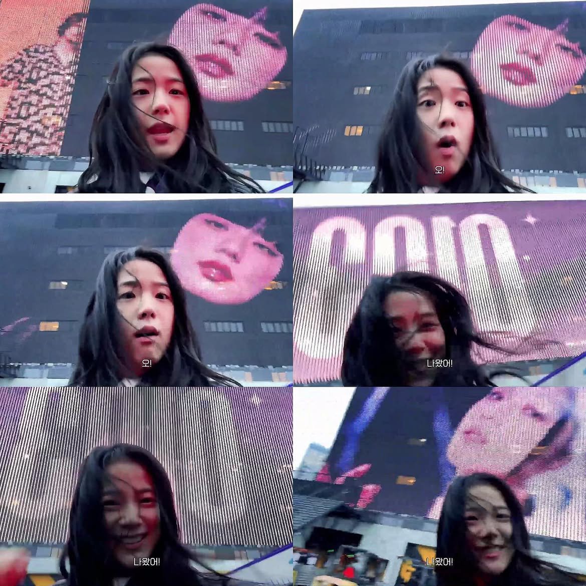 sooysaturnity's tweet photo. That moment when Jisoo seeing herself on the Billboard in Amsterdam! Aww her reaction is so cute 😭🫶🏻 https://t.co/IGFhShTQtr