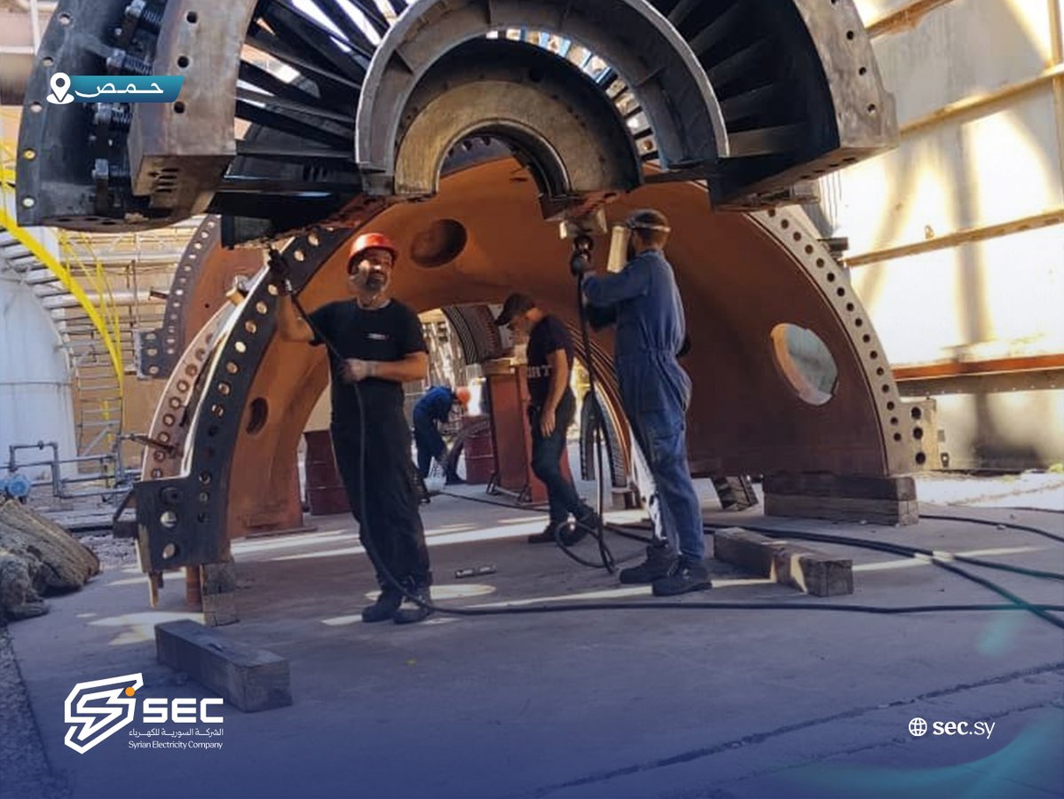 SecSyria tweet picture