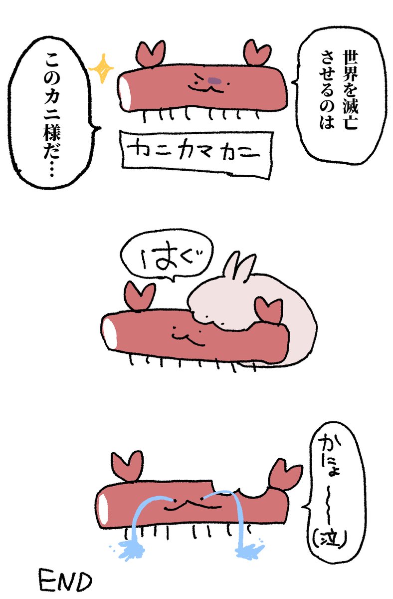 ttt__g_m's tweet photo. https://t.co/yBLAIaVynq