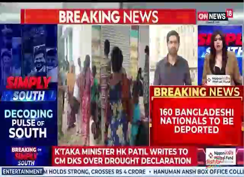 SQMushi_'s tweet photo. Nearly 160 Bangladeshi nationals identified in Karnataka are set to be deported from Bengaluru. The operation is being coordinated by the FRRO and police, with those detained currently housed in shelter homes and holding facilities across Bengaluru. https://t.co/KBsm3kjDFL