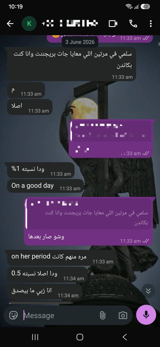 kemisannonbeat7's tweet photo. قعدت تعمل ريبورتس عشان التويت تتمسح ده على أساس إن أنا مش هنزلها تاني بيبي أنت مشروع مج...ر/م اصحالي يا مترجم https://t.co/3ba6r9nWrT