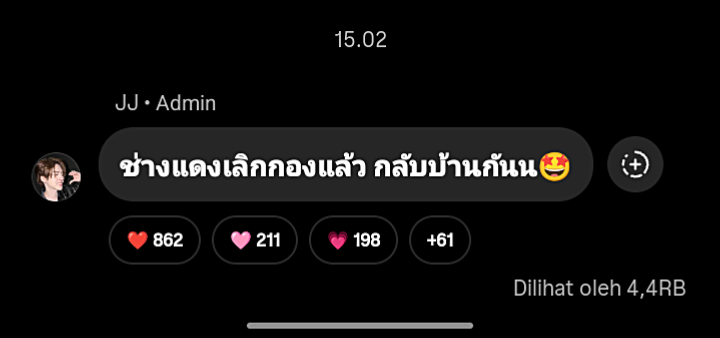 Netjjuniverseid's tweet photo. [🎬 Jj_rcp Instagram Broadcast || Jj_rcp || 21.09.2026]

Teknisi Daeng telah selesai Syuting. Mari kita pulang

#jj_rcp @jj_rcp https://t.co/TlAlyeMvLL