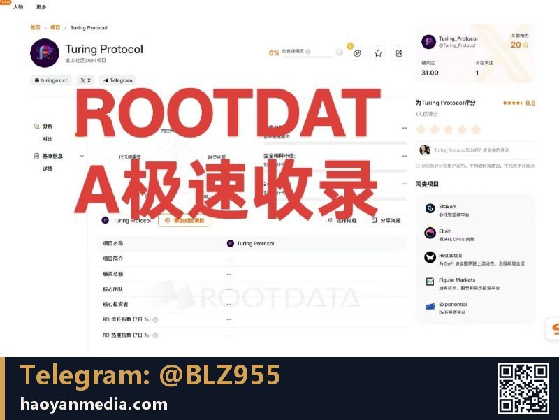 QQ6450952's tweet photo. 💼 行业服务速递

ROOTDATA极速收录
案例

🌐 https://t.co/ebrn3DrMQg ｜ Web3 品牌 · 官网 · DApp · 出海传播 https://t.co/9a1tGnADIs