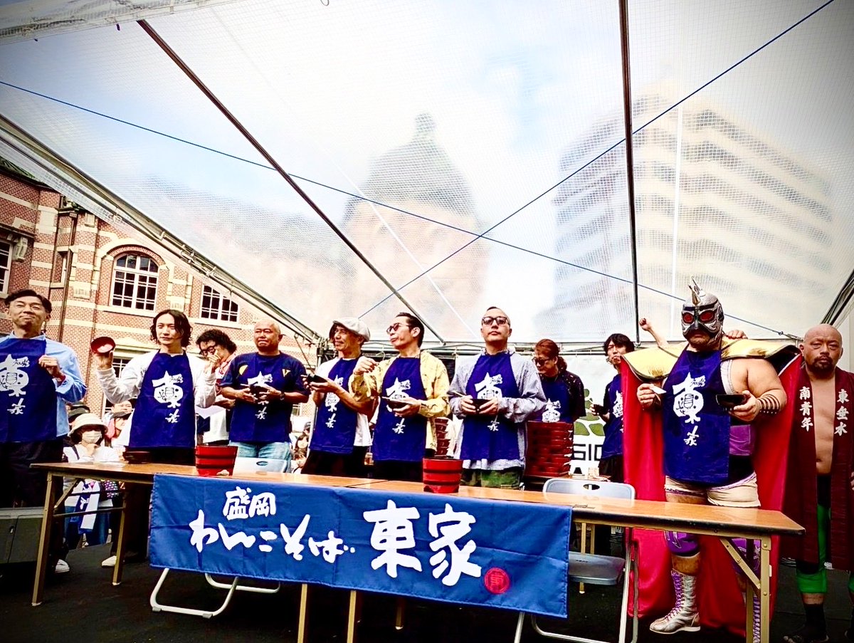 ishigakifes's tweet photo. 🏯 #いしがき2026 🏯

🔥🔥🔥🔥🔥🔥

【東家✖️いしがき】
初開催2分間早食いわんこそばバトル
in いしがき

🔥🔥🔥🔥🔥🔥

盛岡といったらわんこそば🥢
わんこそばといったら東家🥢

大盛況と化したいしがき史上初わんこそば✨
ゲストたちの結果発表!!

たくさんのご来場誠にありがとうございました!!

いしがき公式Instagramにてバトル写真公開中!!📸

https://t.co/IEk0ofFC0R

——————————————————
🏆優勝者　
キュウソネコカミ (Gt) オカザワカズマ
2分間早食いわんこそば記録62杯✨
——————————————————

1️⃣ 引き分け
・天津木村   46杯
@kimutakut 
VS
・SaToMansion (Ba) 幸城　46杯
@SaToMansion_off 

2️⃣ 
・セックスマシーン!! （Ba）日野　56杯　🎖️
@sekumasi_news 
VS
・MAYSON's PARTY (Ba) TSUKASA 51杯
@maysonsparty_jp 

3️⃣
・みちのくプロレス 南部キング　56杯🎖️
@michipro_jp 
VS
・SET YOU FREE 千葉智紹　55杯

4️⃣
・THE NEATBEATS (Gt/Vo) Mr.LAWDY 46杯　🎖️
@theNEATBEATS 
VS
・フラワーカンパニーズ (Ba) グレートマエカワ 37杯
@FlowerCompanyz 

5️⃣
・ROTTENGRAFFTY (Ba) 侑威地　36杯
@ROTTEN_KYOTO 
VS
・キュウソネコカミ (Gt) オカザワカズマ　62杯　🎖️
@KYUSO_NEKOKAMI 

―― 🥢 わんこそばバトル in いしがき ――
🗓️ 日時：2026年9月19日（土）13:50〜
📍 会場：おでって前ステージ（観覧無料）

【 MC 】
・東家 馬場暁彦 @azumayahonten 
・ふじポン @p0n2525 

——————————————————

#いしがき2026
#いしがきミュージックフェスティバル
#0919は盛岡に集合
#わんこそば #東家 
#SaToMansion #セックスマシーン #MAYSONsPARTY #みちのくプロレス
#SETYOUFREE #THENEATBEATS #フラワーカンパニーズ #天津木村
#ROTTENGRAFFTY #キュウソネコカミ