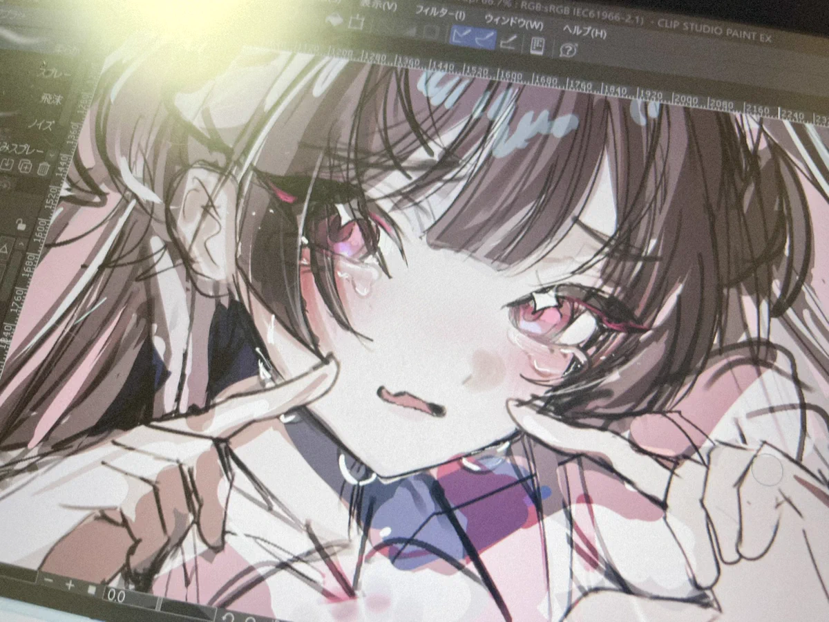 東雲ねむ on X: 
