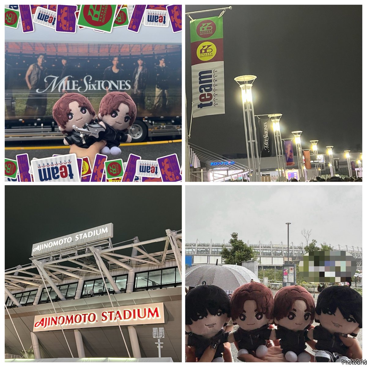pinoooooo0122's tweet photo. 10年ぶりの野外🏟️楽しかった

SixTONES！連れてきてくれてありがとう https://t.co/OY2AwV7btA