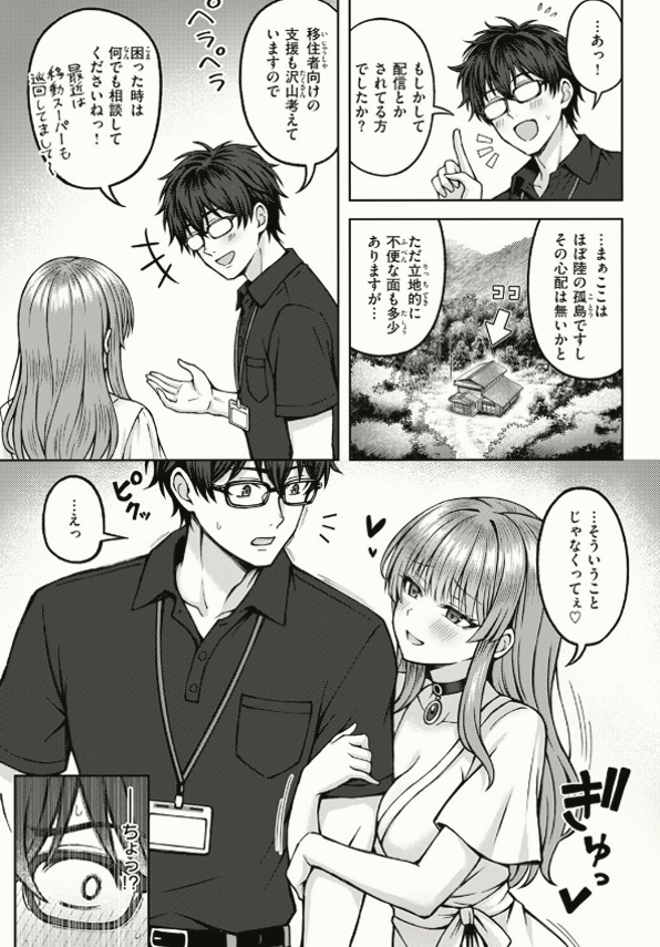 norilomi's tweet photo. https://t.co/CHTOpOwGYf