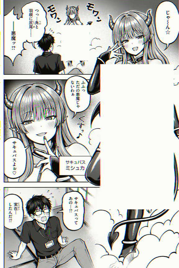 norilomi's tweet photo. https://t.co/2WwGcoEFEH