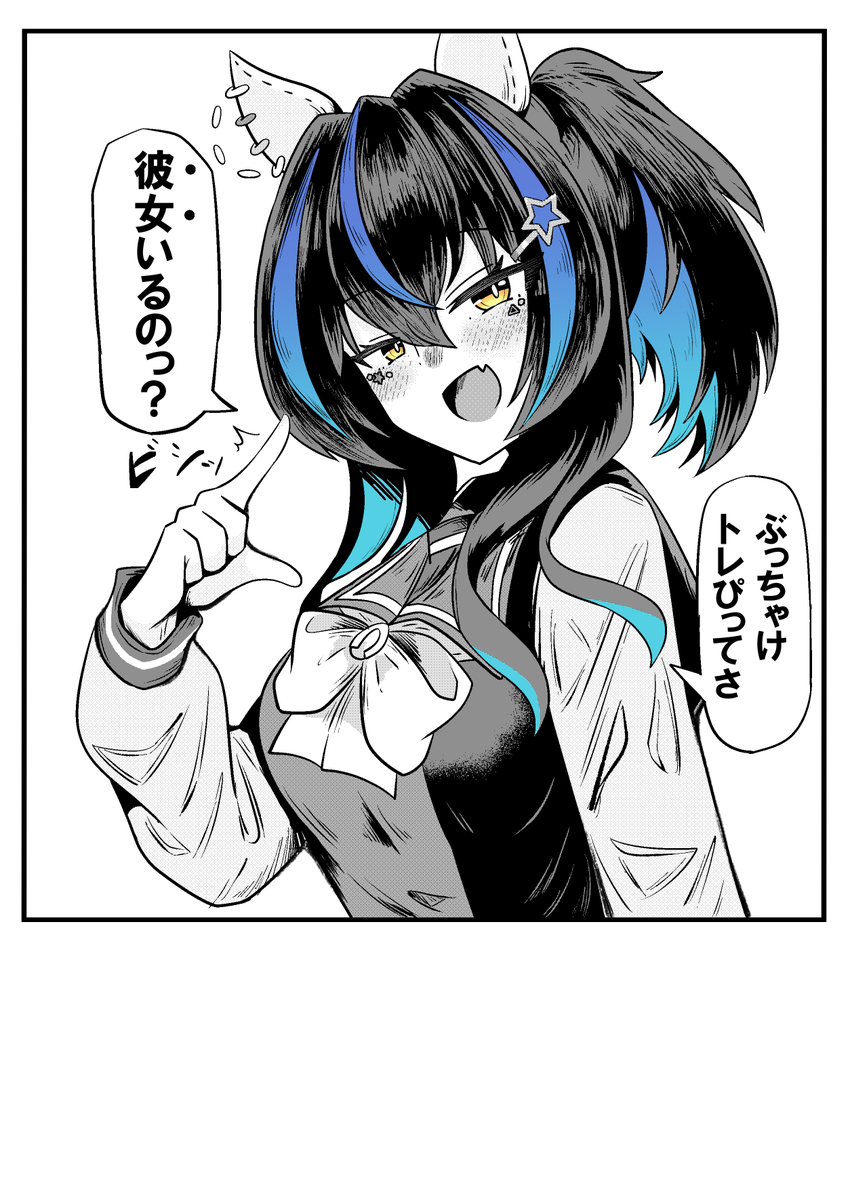 akkunz829's tweet photo. https://t.co/CY6iKOmKCK