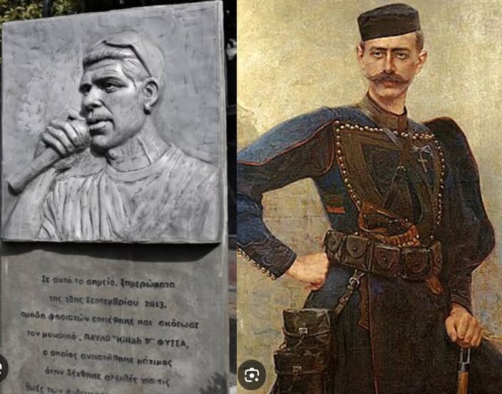 panagiotis501's tweet photo. ο Παύλος φυσας έχει άγαλμα στην Αθήνα γιατί ήταν αναρχικός-κομμουνιστής??Ο  ΠΑΥΛΟΣ ΜΕΛΑΣ δεν έχει άγαλμα στην Αθήνα γιατί ήταν Έλλην και ήρωας της Ελλάδος!! τώρα καταλάβατε ότι ζούμε υπό ,κόκκινη κατοχή? https://t.co/tq1o1AehIk