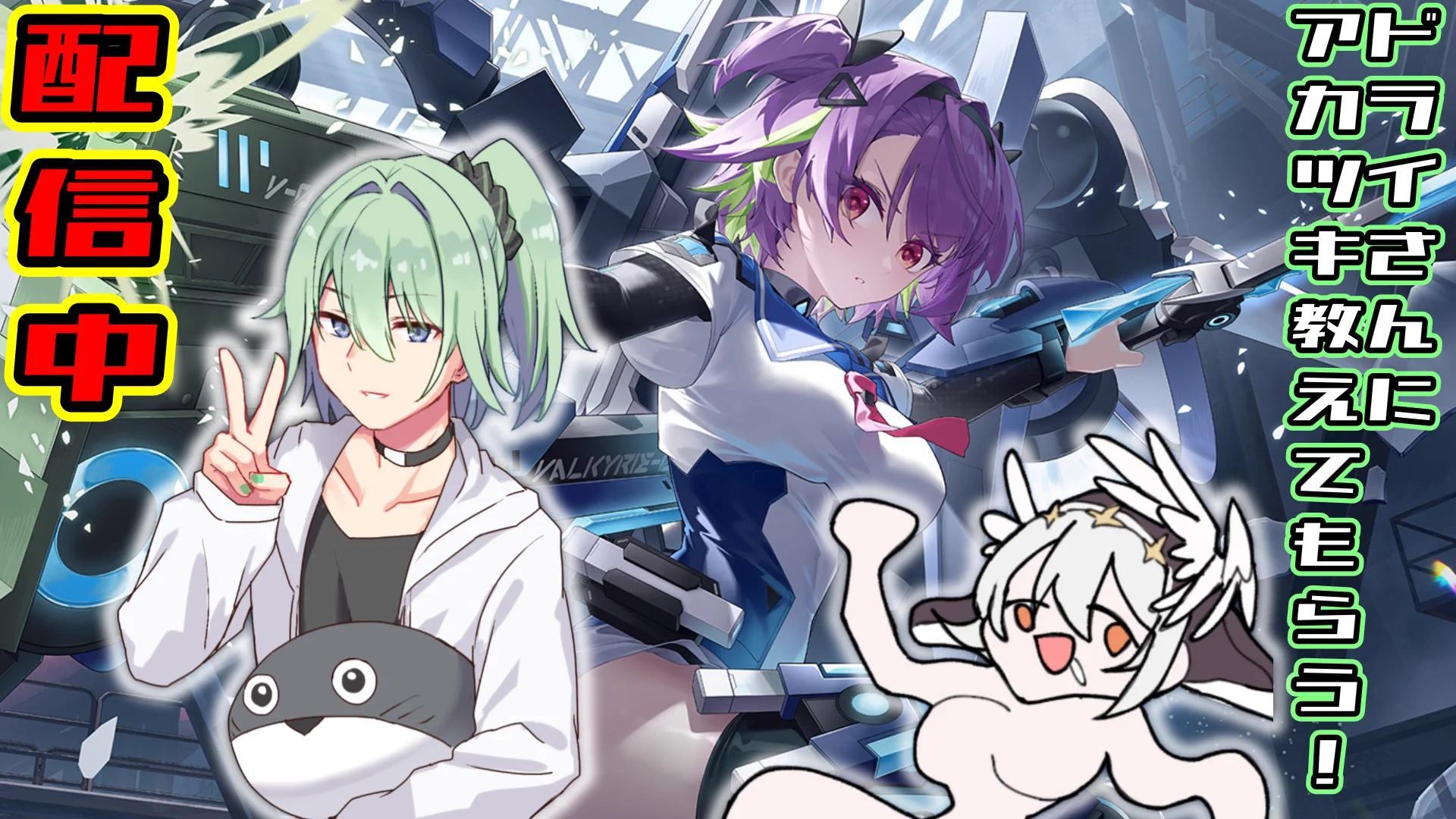 37kan_ch@Vtuber on X: 