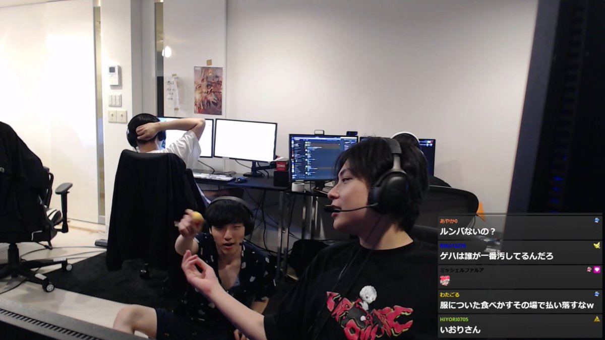 kina_ham_'s tweet photo. Sleyから卵の黄身だけ5個くらい食べさせられてるNicoさんガチおもろいwwwwww
これがVARRELの子育てです https://t.co/k8Q1DD7r0z