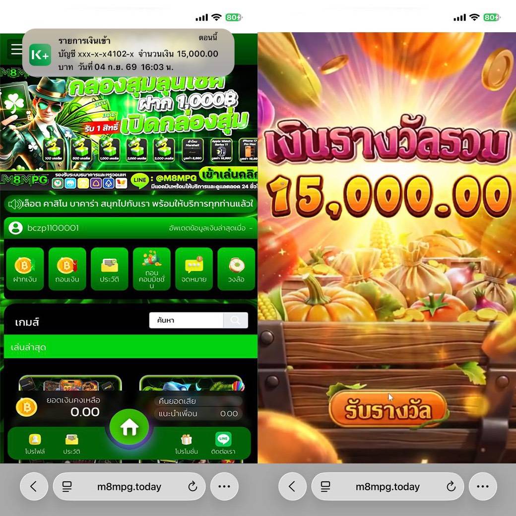 Korgaebertbpee's tweet photo. 🤑 M8MPG คืนนี้ใครว่าง มาส่องหน่อย 😂
เกมเพียบ เลือกจนตาลายก็ยังไม่หมด 👀🎰
👉 https://t.co/gHURrvwRt6

#M8MPG #สล็อต https://t.co/ulKw6gT54t