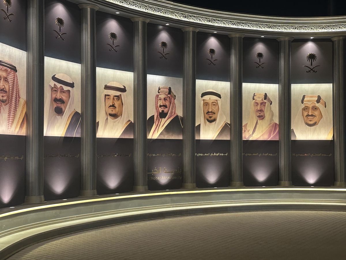 SaudiArchiveX tweet picture