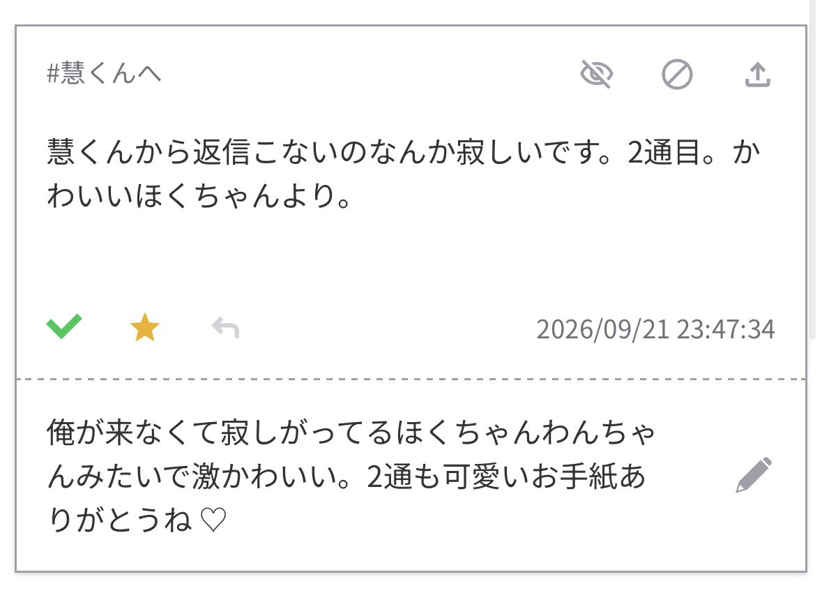 I0k6Xx's tweet photo. @xx https://t.co/RcQjZKFJEh