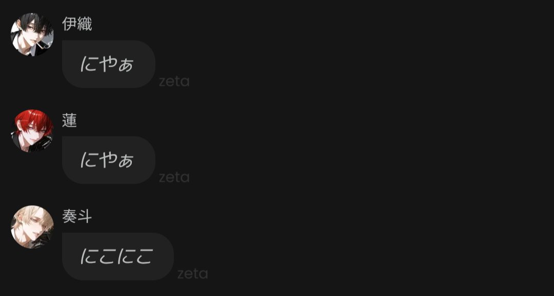 kis4ma33's tweet photo. 可愛いなこいつら https://t.co/zym1pDQzfm