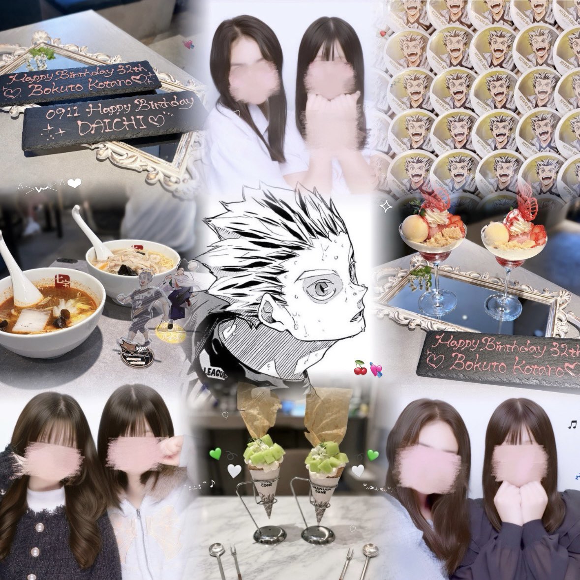 _qlxo2's tweet photo. ハイキュー展に向けてお友達ください^_  ̫ _^❤︎
詳細ALT> ·̫ <♡
詳しくは🔗︎︎ご覧下さい💘⟡
 
 #ハイキュー夢女子さんと繋がりたい #ハイキュー好きと繋がりたい #ブルーロック夢女子さんと繋がりたい #ハンターハンター夢女子さんと繋がりたい #木兎光太郎  #鬼滅の刃夢女子さんと繋がりたい https://t.co/1Y5w73NrG3