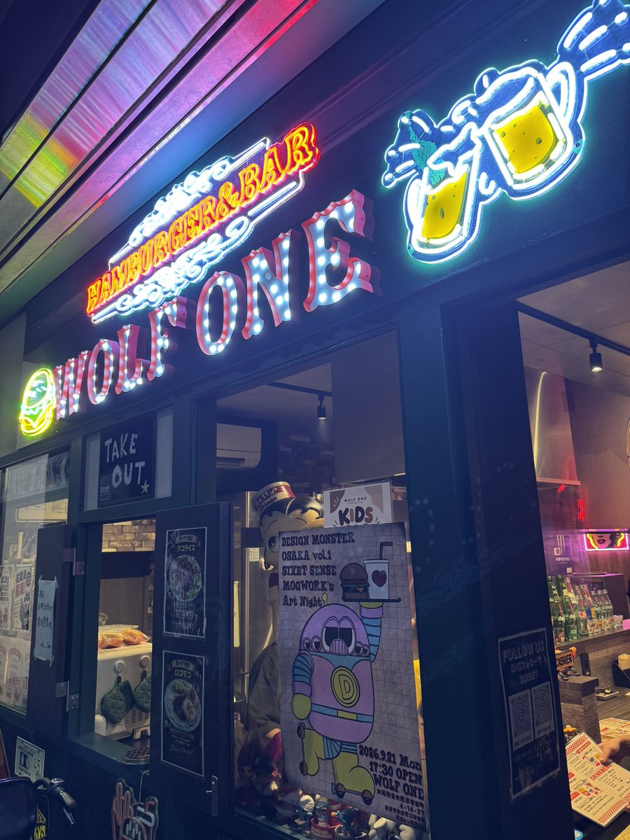 Takeppippi6's tweet photo. 素敵なイベント😊
参加させていただきありがとうございました✨
#ディクター #wolfone https://t.co/LWVwJsutvB