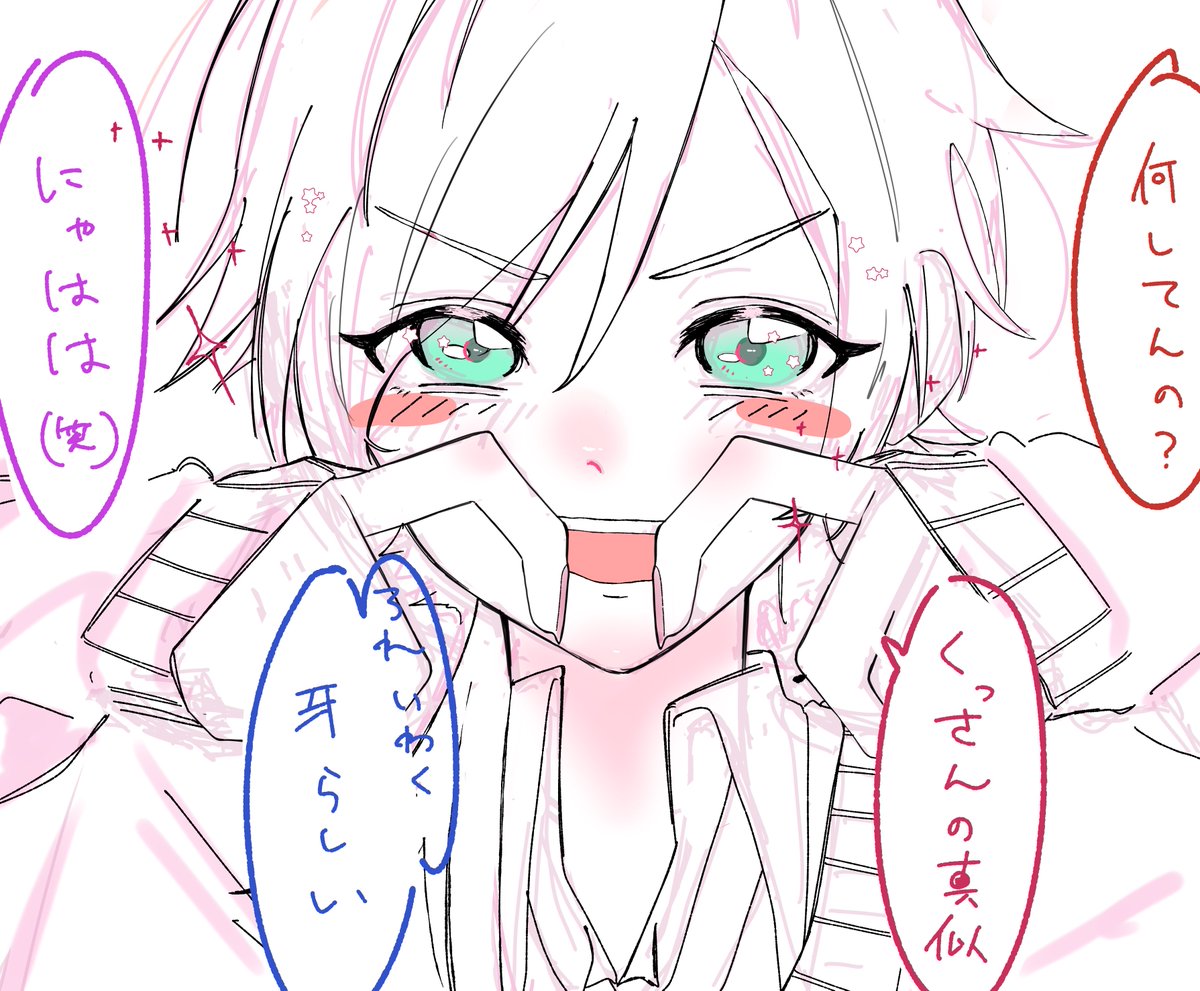 d54qlf's tweet photo. 𖥔 ࣪🎲の牙を💅で真似する🗝💸𖥔 
力尽きたので供養🙏
 #イロ絵す https://t.co/LAoor53kOv