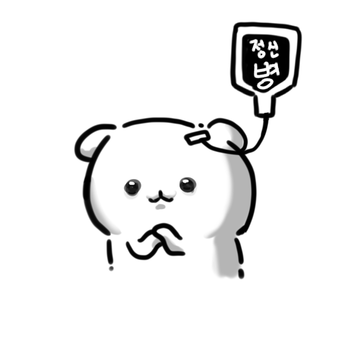 SUDALL_HI's tweet photo. #짤방 #짤 #슈달 https://t.co/Lth156h1qm