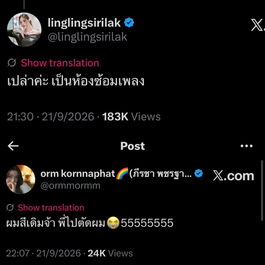 nongplaaaaa's tweet photo. หลิงออมพร้อมปฏิเสธทุกข่าวลือที่ไม่จริงยกเว้น..
พี่ดาราไม่ปฏิเสธเฟคนิว เพราะสิ่งนั้นคือแฟคป้ะ 🫪 https://t.co/3WgM0eOdyI