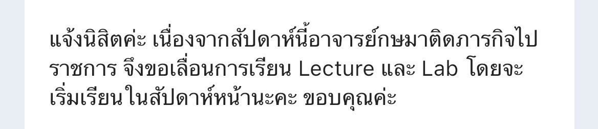 febuarom's tweet photo. กุมีความสุขกับสิ่งนี้ https://t.co/egMqjCf5i3