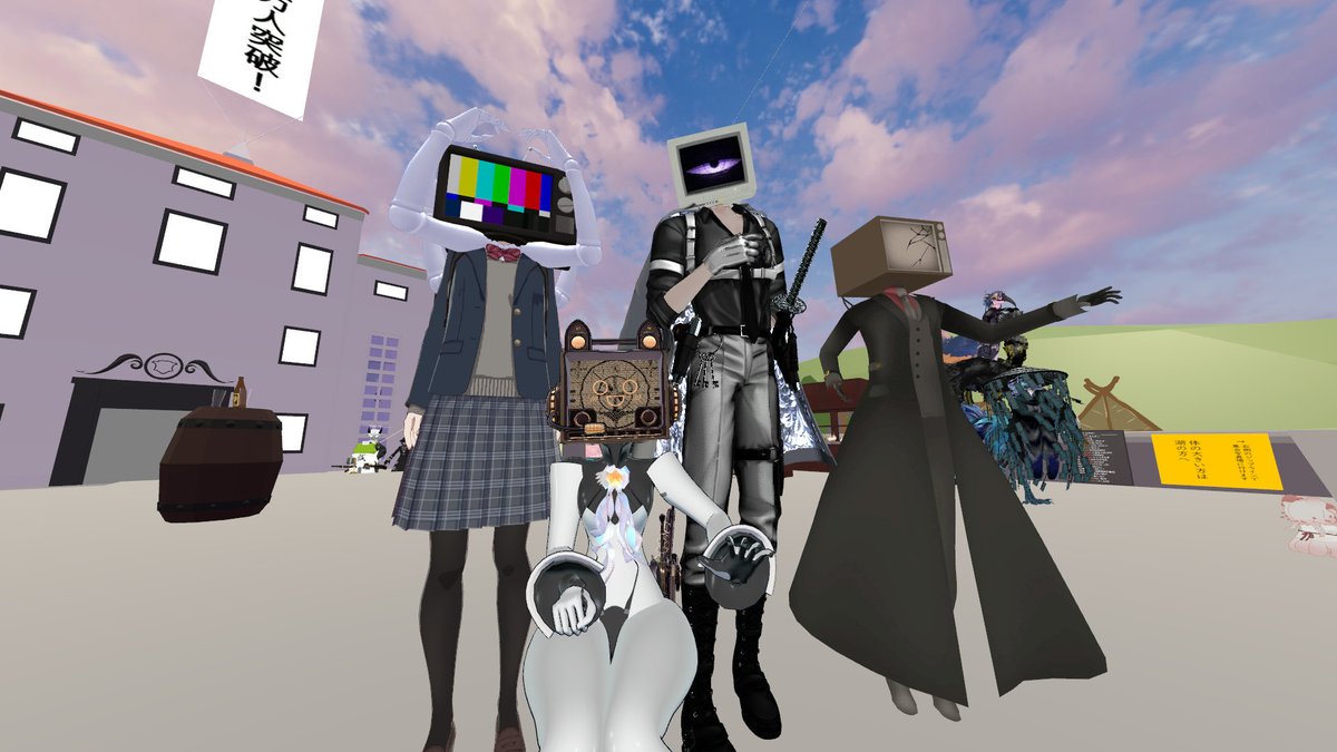 coroneko2n2nvrc's tweet photo. #Kipcha #限界人外村 #VRchat
今日はやめに退場しました。
ちょっとなごり惜しかった。

テレビ頭📺はいいぞおってことを
伝えられてよかった。 https://t.co/0VAMjhdBgs
