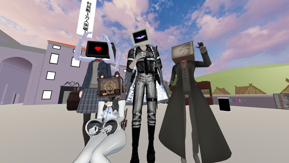 coroneko2n2nvrc's tweet photo. #Kipcha #限界人外村 #VRchat
今日はやめに退場しました。
ちょっとなごり惜しかった。

テレビ頭📺はいいぞおってことを
伝えられてよかった。 https://t.co/0VAMjhdBgs