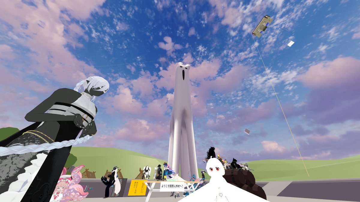 coroneko2n2nvrc's tweet photo. #Kipcha #限界人外村 #VRchat
今日はやめに退場しました。
ちょっとなごり惜しかった。

テレビ頭📺はいいぞおってことを
伝えられてよかった。 https://t.co/0VAMjhdBgs