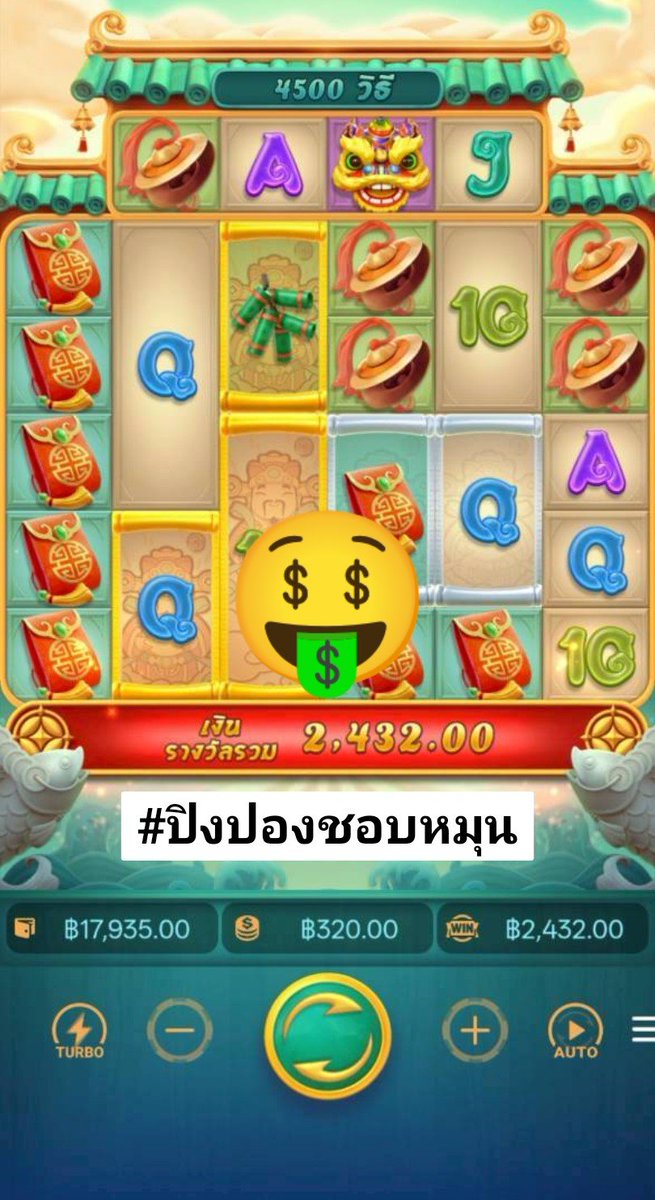 PLuckypingpong's tweet photo. 🎉 ทุน 3.6k +ถอน 18k สวยๆ
รีวิวปังๆแบบนี้ มีซองพิเศษให้นะ💰

🥇พิกัดสุดปัง ฮอลิเดย์789🏆
https://t.co/MRG8veCa1W

สำหรับ ผตต จ้า🍀💰👇🏻
♻️รี+โควททวิต+♥️ใจ+เม้น
🥳กิจจิ๋ว ซองจิ๋ว🎉🧧 
#ปิงปองชอบหมุน
#ปิงปองชอบแจก

♻️ มีกิจซองพิเศษนะเพื่อนๆ ฝากกดติดตามกันด้วยนะจ๊ะ 🥳🧧

♡｡*ヾ(✿❛◡❛)ノ✿♬ #ปิงปองชอบหมุน #ปิงปองชอบแจก #โคโดโมะ789 #หนูสวยเหมือนคพน #ปั่นเจปั่นเจ