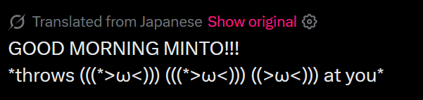 PryeBlue63's tweet photo. @MintFantome Whaat is twitter translation thinking https://t.co/RvBSfbt4Y3