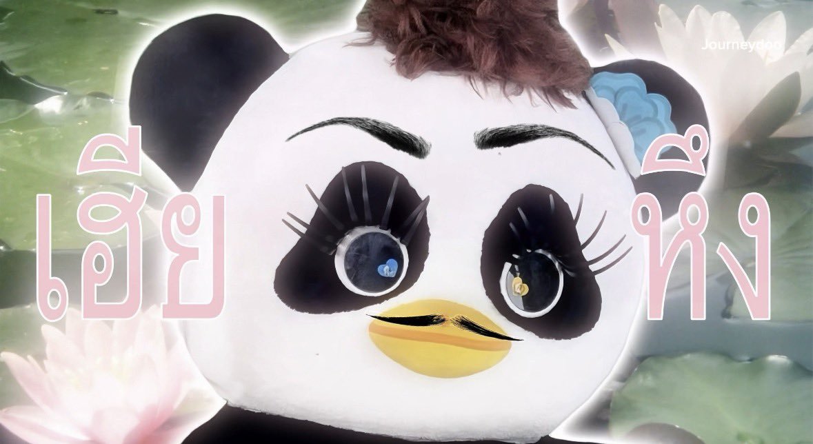 LilDuckieeee's tweet photo. 555555555555555555555555 https://t.co/8Rp234Wfwo