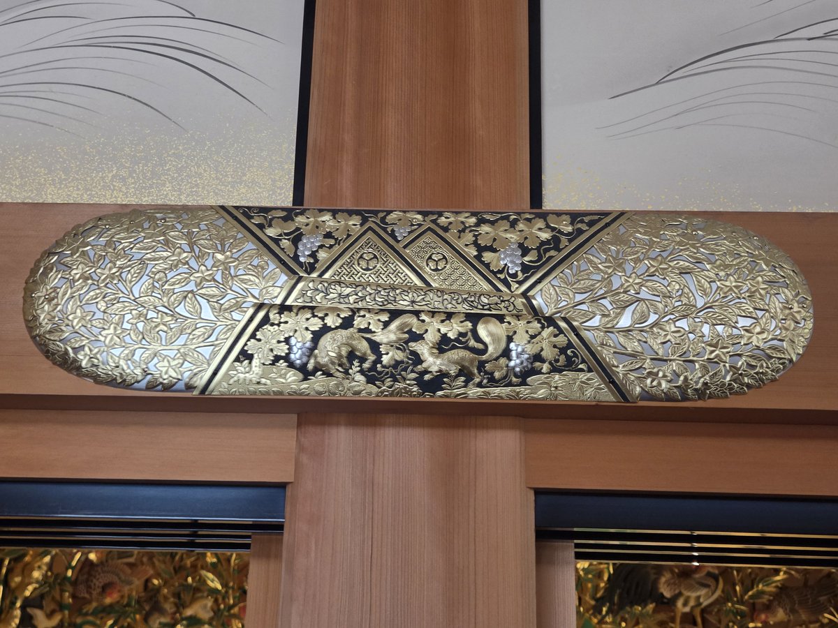 Mt5Sf's tweet photo. 最近名古屋城の飾金具を見たかったので行けて神 https://t.co/IprFFibmqO