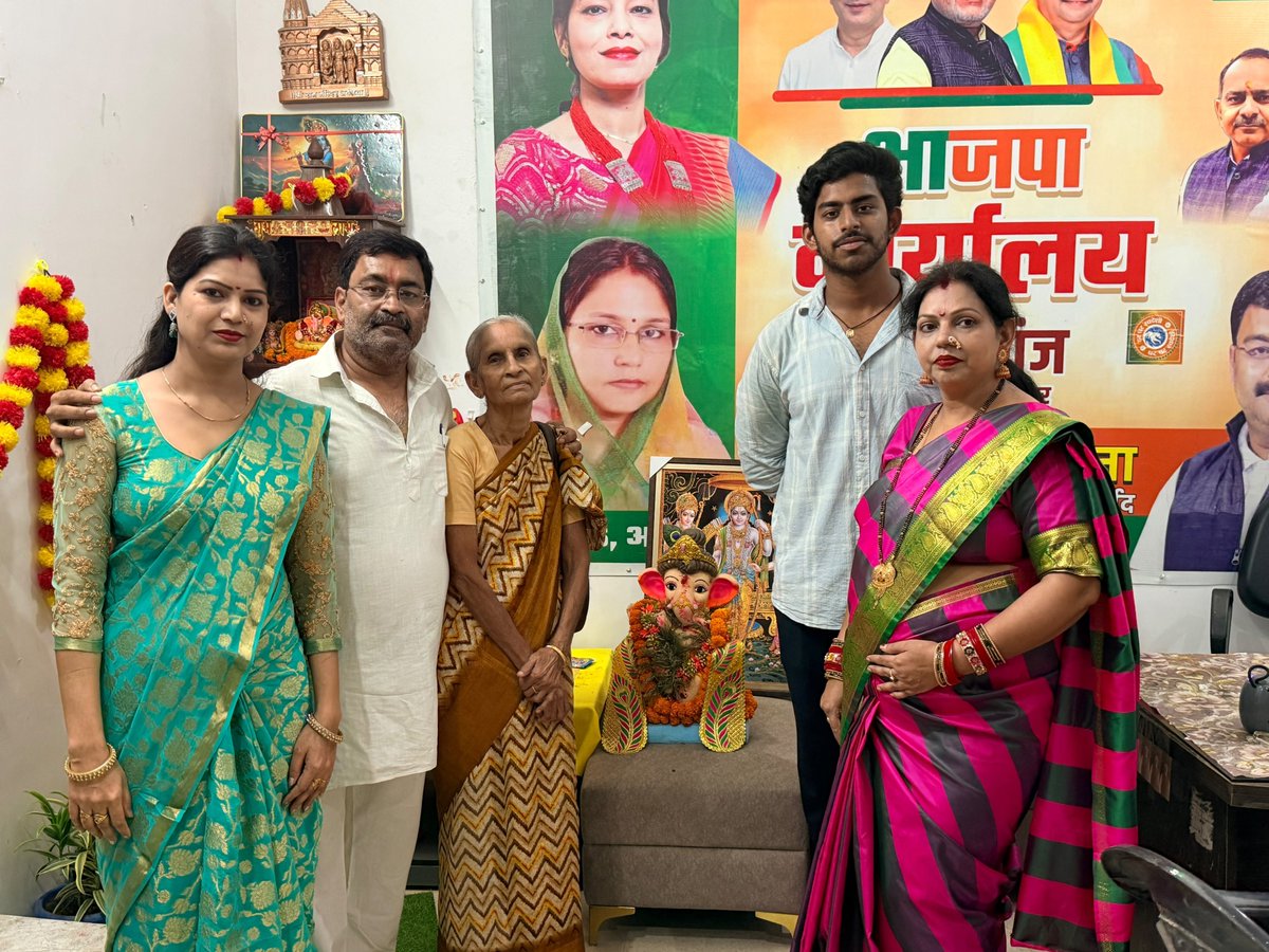ManeshGupta9's tweet photo. श्री गणेशाय नमः 
🙏🚩🚩🚩 https://t.co/RhBvJUIzGh