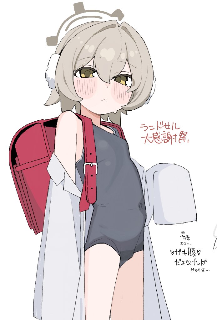 crabspace_'s tweet photo. やってくれたな https://t.co/4VmWU9V767